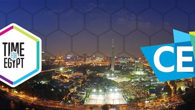  10 شركات ناشئة تشارك في معرض المنتجات الإلكترونية الاستهلاكية CES 2019 برعاية 
