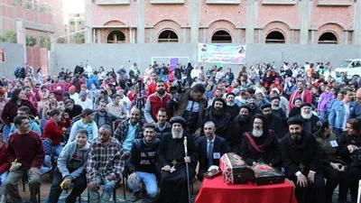 إيبارشية القوصية للأقباط الأرثوذكس تحتفل باليوم العالمي لمتحدي الإعاقة (صور)