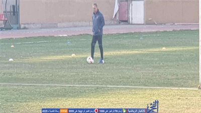 مارتن لاسارتي يعترض على ملعب الأهلي