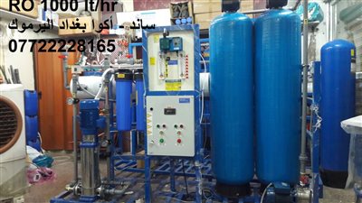 عباس شراقي: مصر تنتج 400 مليون متر مكعب من مياه التحلية