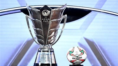 مواعيد مباريات كاس امم اسيا 2019