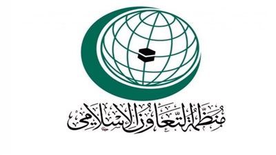 التعاون الإسلامي: نصف مليار مسلم يعيشون ضمن 