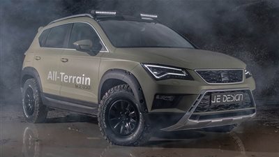 شركة تعديلات تحول 