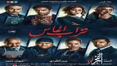 10 أفلام حققت أعلى الإيرادات في 2018.. الكوميديا تتفوق على الأكشن 