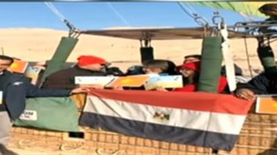 في رسالة تحدي للإرهاب.. علما مصر وفيتنام يرفرفان بسماء الأقصر