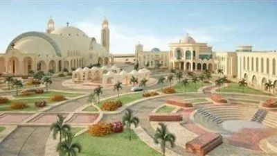 متحدث العاصمة الجديدة: كاتدرائية 