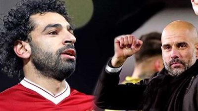 جوارديولا في حيرة بين الشباب وكارثة الأنفيلد قبل مواجهة صلاح