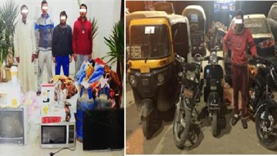 جهود البحث الجنائي بالقاهرة في ضبط العناصر الإجرامية والتشكيلات العصابية خلال 48 ساعة