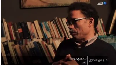 خيري دومة يتحدث عن كتاب في الشعر الجاهلي أثار غضب الجموع