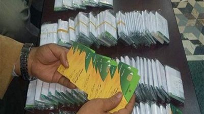 حصاد التموين في 2018.. تنقية البطاقات وإلزام التجار بإعلان الأسعار وشكاوى عدة من المواطنين