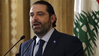 سعد الحريري: على كل القوى السياسية أن تتنازل لتشكيل الحكومة