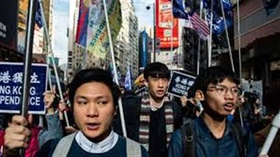 الآلاف يتظاهرون فى هونج كونج ضد 