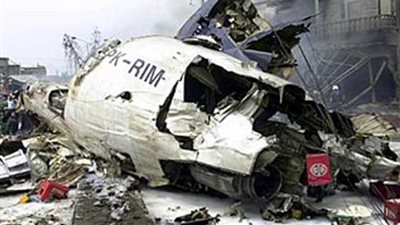 تحطم مروحية وسط البرازيل (بالفيديو)