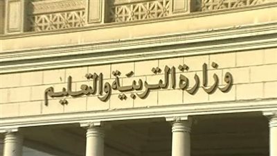 وزير التعليم ينفي ما تم تداوله بشأن امتحانات منتصف العام للصف الأول الثانوي