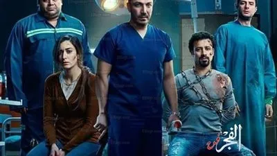 الليلة.. طرح فيلم 122 في دور العرض السينمائي