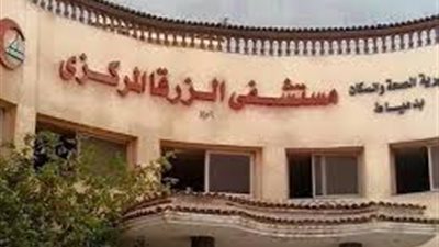 إيداع زوجين العناية المركزة بعد تعرضهم لتسريب غاز طبيعي بدمياط 