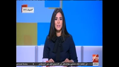 تعرف على العطلات الرسمية في 2019 (فيديو)