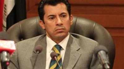 وزير الرياضة: الحكومة تقف وراء اتحاد الكرة للفوز بتنظيم أمم أفريقيا