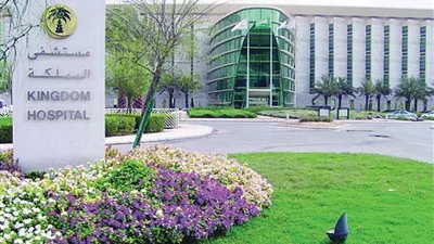 عملية نادرة تعيد الحركة لثلاثينية مصابة بشلل نصفي