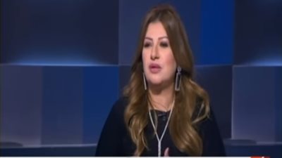 عبير فؤاد تكشف عن الأبراج الأكثر والأقل حظًا في 2019 (فيديو)