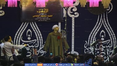 الشيخ محمود التهامي يحيي الليلة الختامية لذكرى استقرار رأس الحسين (صور)