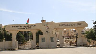 الخارجية الأردنية تعلن احتجاز ثلاثة مواطنين في إيران
