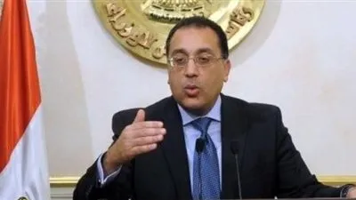  9  قرارات في اجتماع الحكومة الإسبوعي.. تعرف عليها