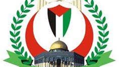الصحة الفلسطينية تحذر من توقف الخدمات في المستشفيات