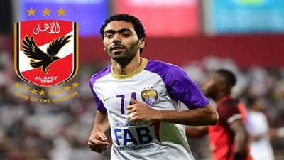 عاجل.. التفاصيل الكاملة لانتقال حسين الشحات للأهلي