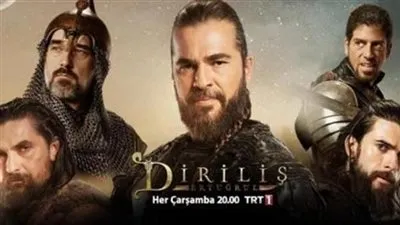 مشاهدة ارطغرل 130 Diriliş Ertuğrul قيامة ارطغرل الحلقة 130 مترجمة موقع النور