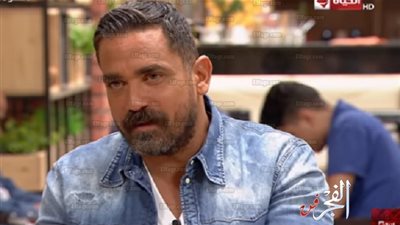 أمير كرارة يكشف تفاصيل مرضه النفسي وذهابه لمركز علاج في إنجلترا (فيديو)