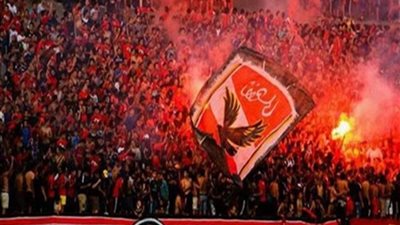 تجديد حبس 3 من ألتراس أهلاوي في أحداث مباراة حوريا الغيني