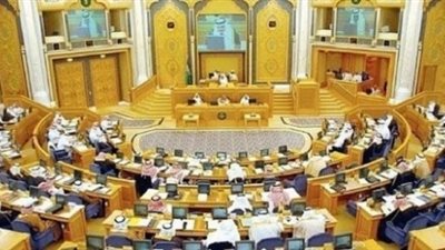 الشورى يناقش تقريري الاستخبارات والحرس الوطني