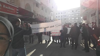 الفلاحون في صفاقس ينفذون وقفة احتجاجية دفاعا عن كرامة الفلاح 