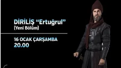 تأجيل عرض الحلقة ١٣١ من مسلسل ارطغرل للأسبوع بعد المقبل