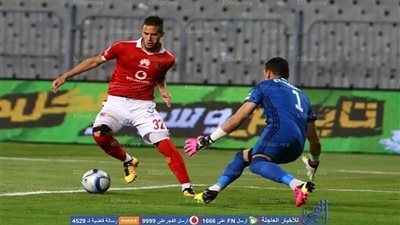عاجل.. الأهلي يقيد رمضان صبحي تمهيدا للمشاركة أمام بيراميدز