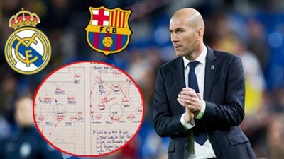 نجم برشلونة وزيدان في فريق واحد الموسم المقبل.. طالع التفاصيل