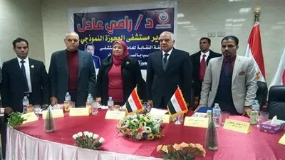 محافظ الجيزة وقيادات 