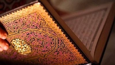 قبل انطلاقها.. تعرف على شروط  أول مسابقة عالمية لحفظ القرآن