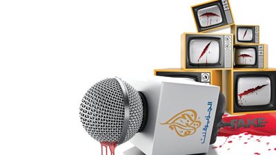 انجاز وموازنة وهمية.. أكاذيب الإعلام القطري مستمر في العام الجديد