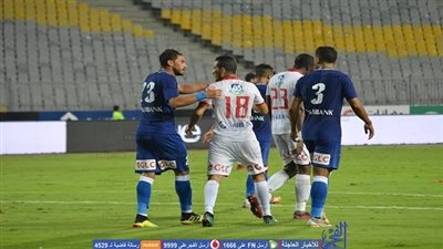 الزمالك يضغط على ياسر إبراهيم لتحويل وجهته للبيت الأبيض