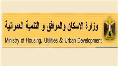 عاجل.. حقيقة رفع الدعم نهائيا عن مياه الشرب 