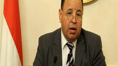  وزارة المالية: تحصيل المستحقات الحكومية الكترونياً اعتباراً من اول مايو 2019