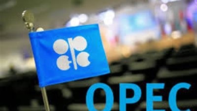 تراجع إمدادات 