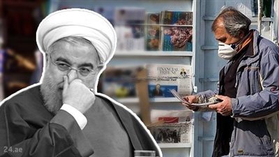 طهران تختنق بالروائح الكريهة والسلطات لا تعرف ما العمل
