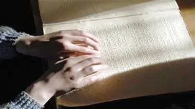 في اليوم العالمي الأول لها.. كل ما تريد معرفته عن لغة 