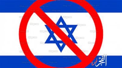 إعلامية شهيرة تسيء للعرب بتصريحاتها عن التطبيع.. تعرف على رد فعل الكيان الصهيوني