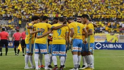 الإسماعيلي يخطط لعبور كمين الداخلية والهروب من القاع