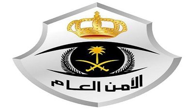 غدا.. افتتاح 3 قيادات و8 مراكز لأمن الطرق في بيشة