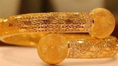 أسعار الذهب في السوق المحلية اليوم السبت 5-1-2019..وتراجع السعر العالمي للمعدن الأصفر 